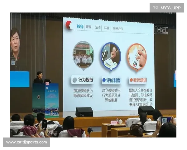 人文关怀植入标准化流程 创造情感连接 人文关怀植入标准化流程 创造情感连接